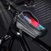 SAKWA TECH-PROTECT V2 Universele Fietshouder “M” Zwart