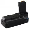 Newell Battery Pack BG-E8 voor Canon EOS 550D/600D/650D/700D