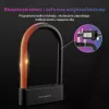 Rockbros SMART vingerafdruk & Bluetooth fietsslot 100 cm zwart