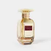 AFNAN Violet Bouquet (W) EDP/S 80ml
