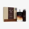 Lattafa Duo Ameer Al Oudh Eau de Parfum 100ml + Parfumspray 50ml Geschenkset