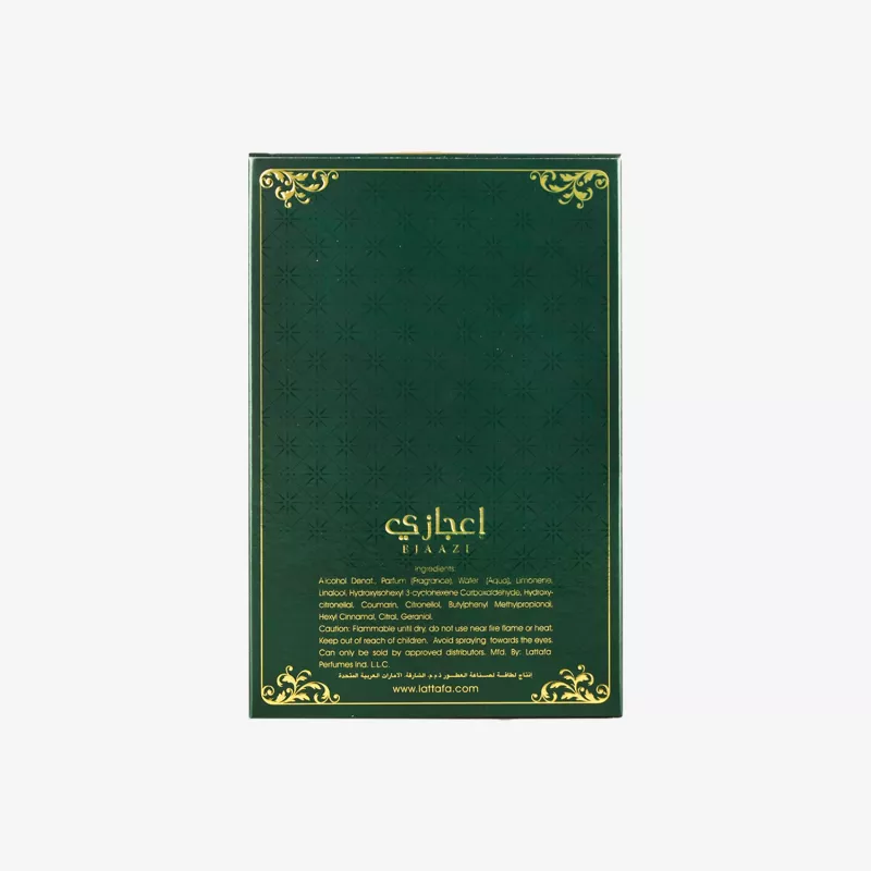 LATTAFA Ejaazi Eau de Parfum Spray 100ml Unisex amberhoutachtige geur