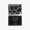 LATTAFA Qimmah Eau de Parfum Spray 100ml dames oosters gourmand bloemig