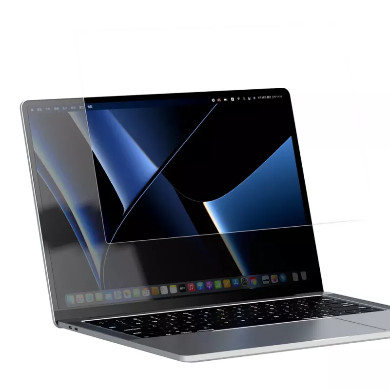 Nillkin Pure Series AR anti-reflecterende matte screenprotector voor MacBook Pro 16 inch 2021-2024