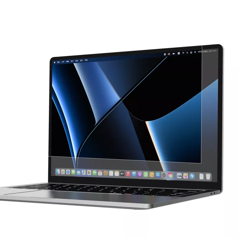 Nillkin Pure Series AR anti-reflecterende matte screenprotector voor MacBook Pro 16 inch 2021-2024
