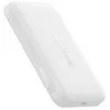 Baseus EnerFill FM11 Ultra-Mini 10000 mAh 22.5W MagSafe-compatibele powerbank wit
