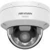 Hikvision DS-2CD2167G3-LIS2UY 2.8mm AcuSense 6MP IR netwerkcamera