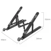 ORICO PFB-A24-BK-BP Laptopstandaard Notebook-houder Zwart
