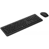 Rapoo 8310M draadloze toetsenbord- en muisset, zwart