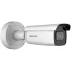 Hikvision DS-2CD3686G2-IZS 7-35mm H eF O-STD bullet smart IP-camera 8MP