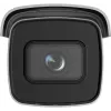 Hikvision DS-2CD3686G2-IZS 7-35mm H eF O-STD bullet smart IP-camera 8MP