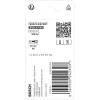 Bosch Professional Impact Control Hex Impact bit H5 2-delige set (2608522556)