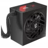 Redragon Guard GC-GU01 550W voeding, 80 PLUS Standard, active PFC, niet-modulair, 120mm ventilator, zwart