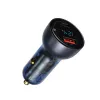 Baseus Particular digitale autolader, USB-C + USB-A, QC3.0+PD, 65W, grijs