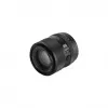 Viltrox AF 75mm F1.8 EVO objectief voor Sony E