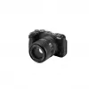 Viltrox AF 90mm F2.2 EVO Nikon Z teleobjectief