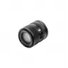 Viltrox AF 90mm F2.2 EVO Nikon Z teleobjectief