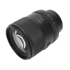 Meike 85mm f/1.4 FF STM autofocus fullframe objectief voor Nikon Z-mount - MK-8514FFSTM-Z