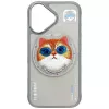 Nimmy Glasses Cool Cat MagSafe-hoesje voor iPhone 16, grijs