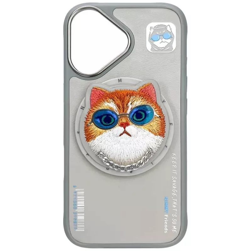 Nimmy Glasses Cool Cat MagSafe-hoesje voor iPhone 16, grijs