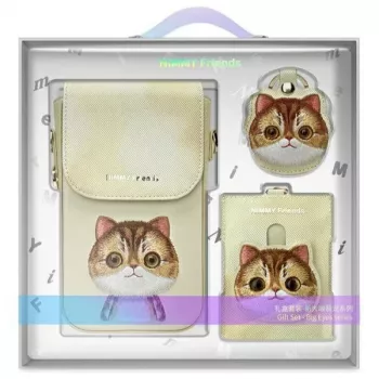 Nimmy 3-in-1 telefoonhoesje, portemonnee & locator-hoesje set - khaki - Big Eyed Pet 2.0 Cat
