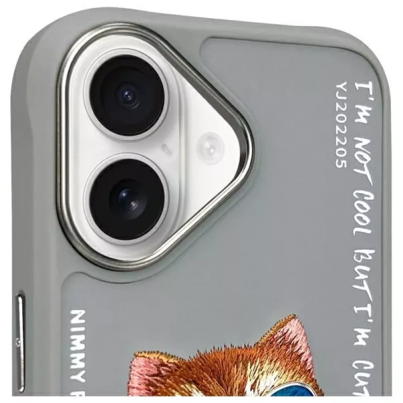 Nimmy Case voor iPhone 16 6,1 inch grijs Glasses Cool Cat