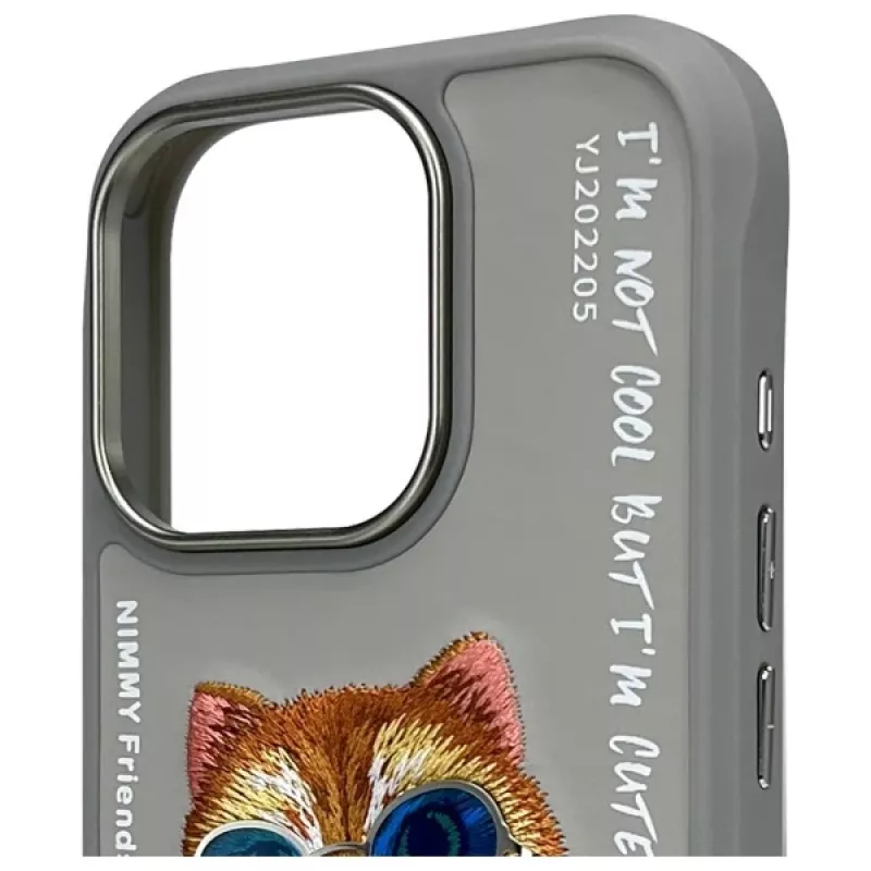Nimmy Protective Case voor Apple iPhone 16 Pro Max 6,9 inch grijs Glasses Cool Cat Graphic