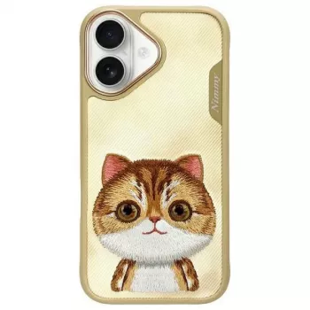 Nimmy Big Eyed Pet 2.0 Cat Case voor Apple iPhone 16 6,1 inch khaki