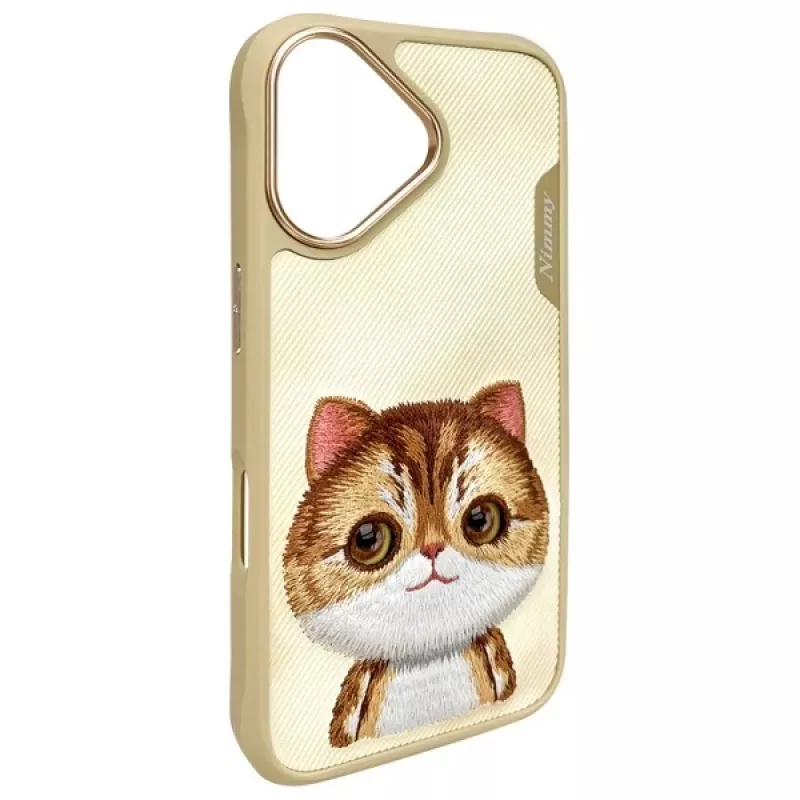 Nimmy Big Eyed Pet 2.0 Cat Case voor Apple iPhone 16 6,1 inch khaki
