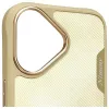 Nimmy Big Eyed Pet 2.0 Cat Case voor Apple iPhone 16 6,1 inch khaki