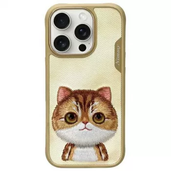 Nimmy BigEyed Pet 2.0 Cat Case voor Apple iPhone 16 Pro 6,3 inch khaki