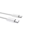Dudao L6C USB-C naar USB-C 60W PD 2m wit
