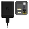 Dudao A67EU GaN 67W oplader met geïntegreerde uitschuifbare USB-C-kabel, Power Delivery Quick Charge - zwart
