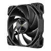 Antec Nova 120 PWM Black behuizingsventilator - 120mm