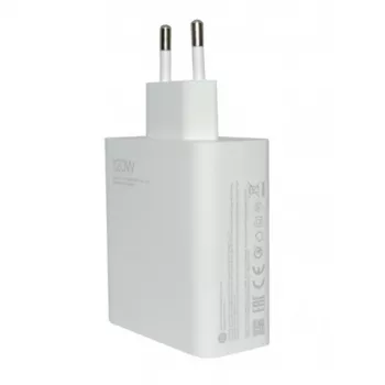 Xiaomi MDY-13-EE USB-A reisoplader 120W wit