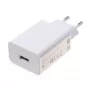 Xiaomi MDY-11-EZ USB-A reisoplader 33W wit