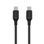 Tactical Stitch Thread Cable USB-C/USB-C zwart - 1,2m - nylon gevlochten - opladen & datasynchronisatie