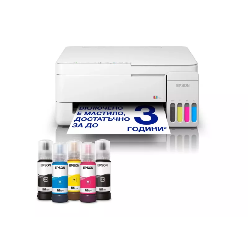 Epson EcoTank L3356 multifunctionele inkjetprinter, kleur, A4, 33 ppm, USB, Wi-Fi, wit