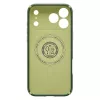 SPIGEN NANO POP HYBRID MAG MAGSAFE IPHONE 17 PRO MAX AVO GREEN