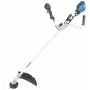 Makita UR101CZ accu-grastrimmer 36V (2x18V) - alleen apparaat