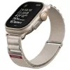 Skinarma Kobu Apple Watch band 49/46/45/44mm ivory
