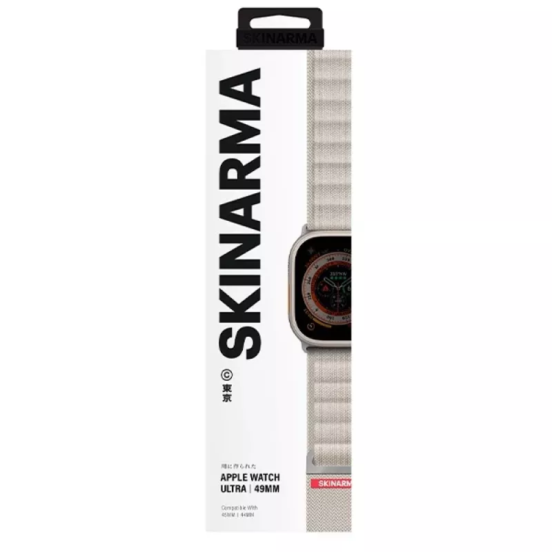 Skinarma Kobu Apple Watch band 49/46/45/44mm ivory