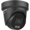 Hikvision DS-2CD2346G3-IZ2UY(2.8/4mm)/BLACK IP-camera