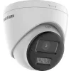 Hikvision DS-2CE78D0T-LTS(2.8mm) 2 MP HD-TVI turret dome camera met intercomfunctie, vast brandpuntsafstand objectief