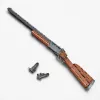Mould King Double Barrel Shotgun 14016S bouwstenenset (1054 onderdelen)