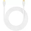 UNITEK HDMI 2.1 kabel 8K HDR wit 0,3m