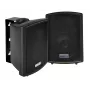 Dibeisi Q3551 6,5 inch 3-weg coaxiale zuilluidsprekersysteem 250 W piek (paar)