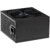 Akyga Ultimate AK-U4-600 ATX-voeding 600 W, 80 PLUS Bronze, actieve PFC, 120mm-ventilator