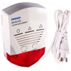 ORNO OR-DC-614 aardgasdetector (methaan, CNG, LNG) 230V