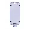 ATTE ABOX-CA1 Outdoor aansluitdoos IP68 IK08 ABS lichtgrijs 120x120x58mm